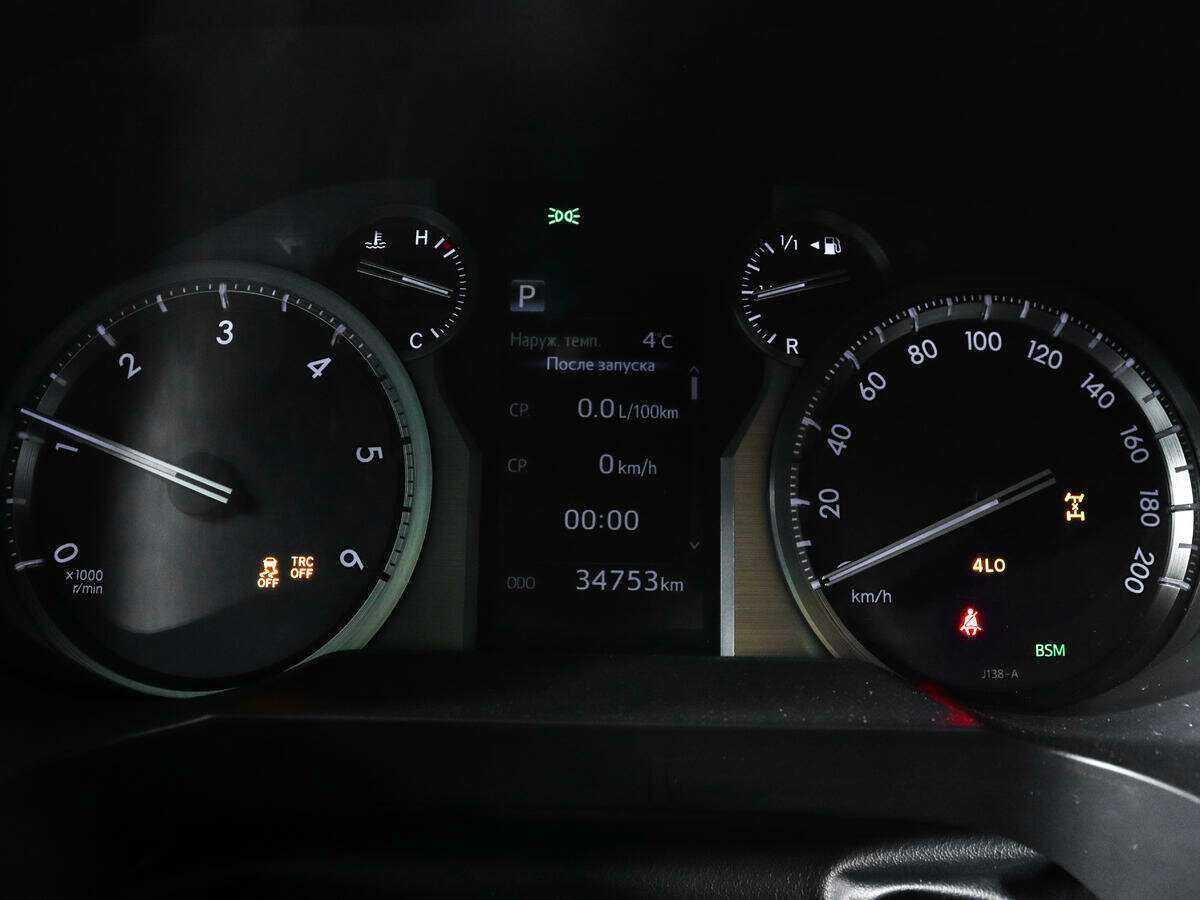 Купить Toyota Land Cruiser Prado с пробегом. Фото: #7
