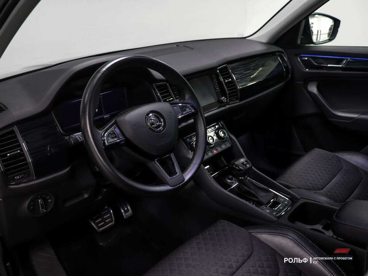 Купить Skoda Kodiaq с пробегом. Фото: #20