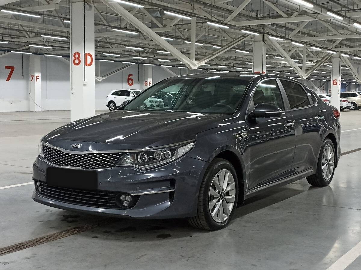 Купить Kia Optima с пробегом. Посмотреть фото