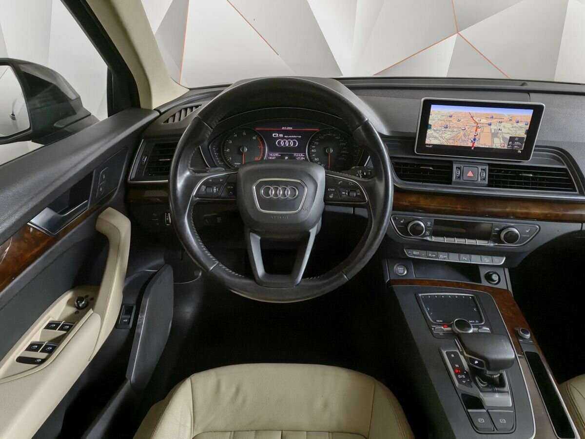 Купить Audi Q5 с пробегом. Фото: #14