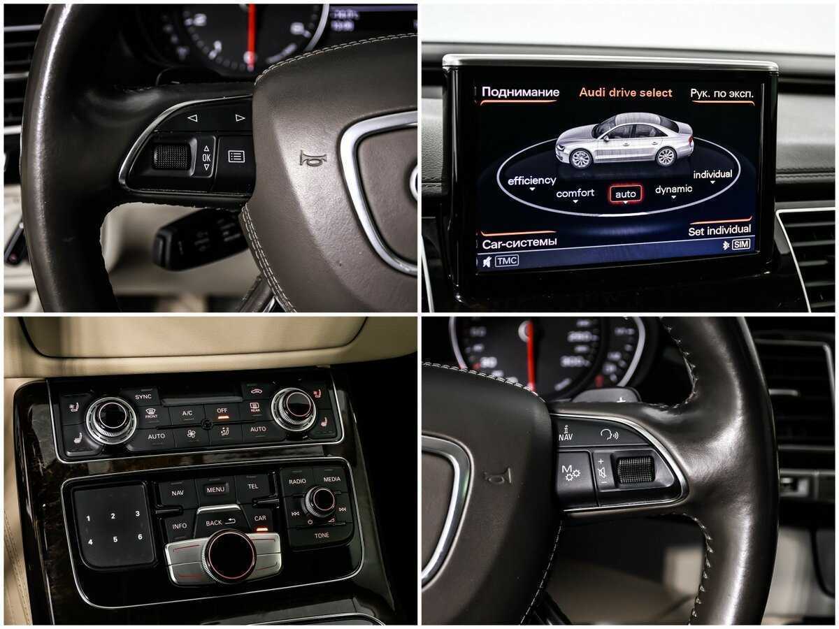 Купить Audi A8 с пробегом. Фото: #15