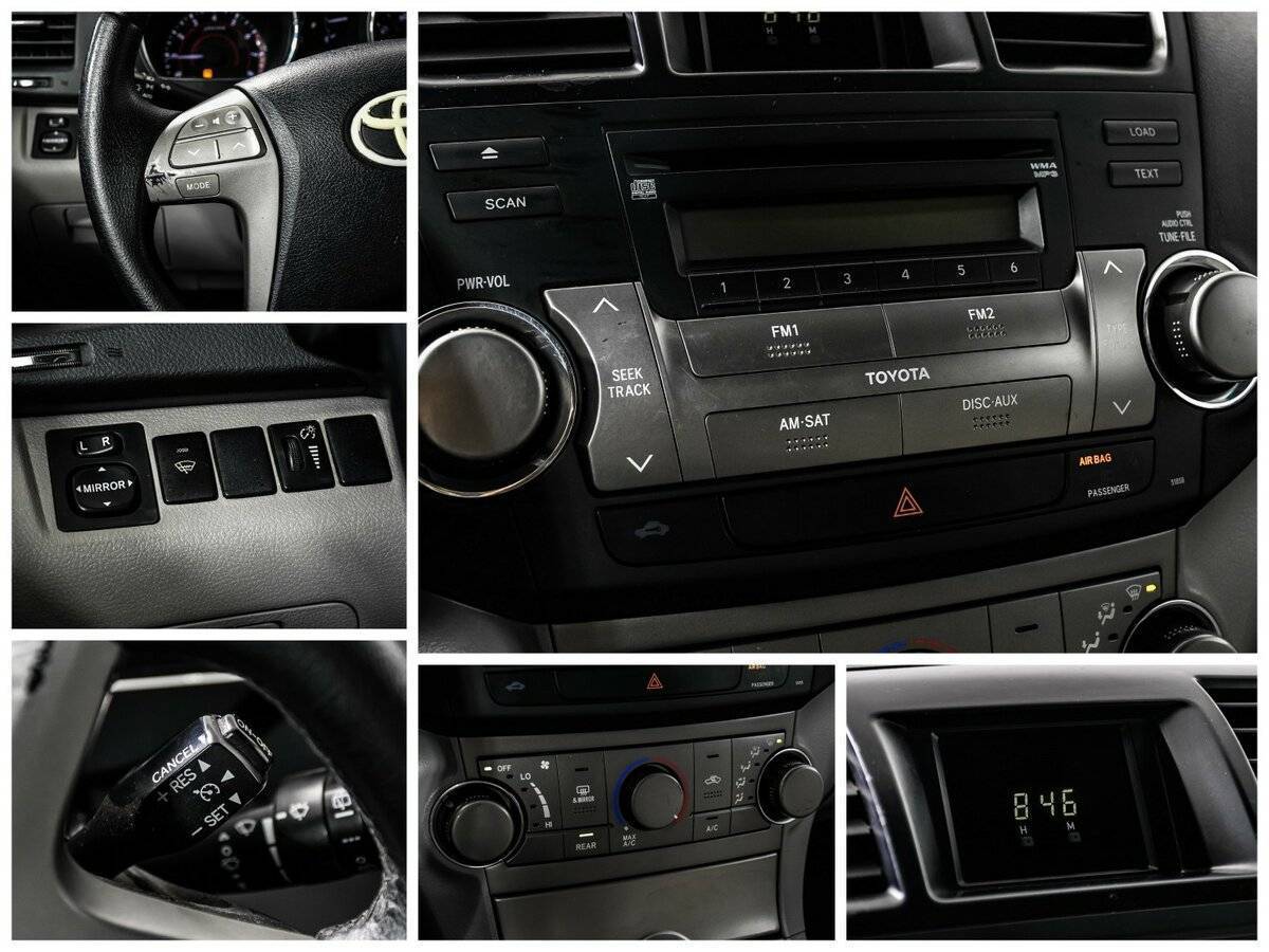 Купить Toyota Highlander с пробегом. Фото: #14