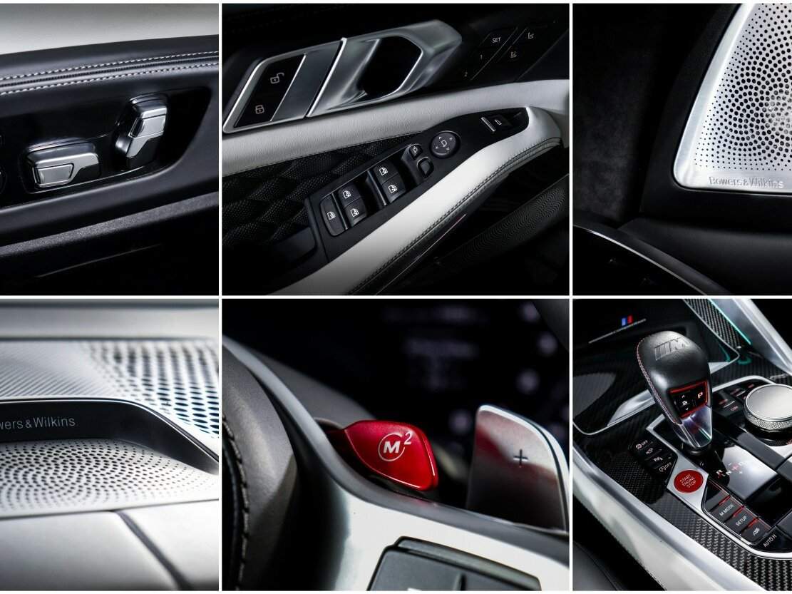 Купить BMW X5 M с пробегом. Фото: #25