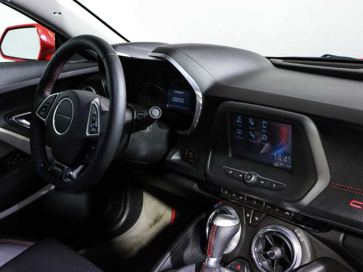 Купить Chevrolet Camaro с пробегом. Фото: #11