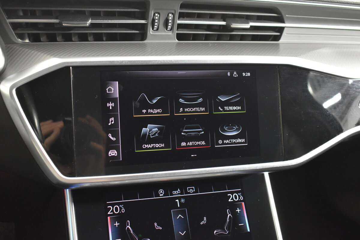 Купить Audi A6 с пробегом. Фото: #16