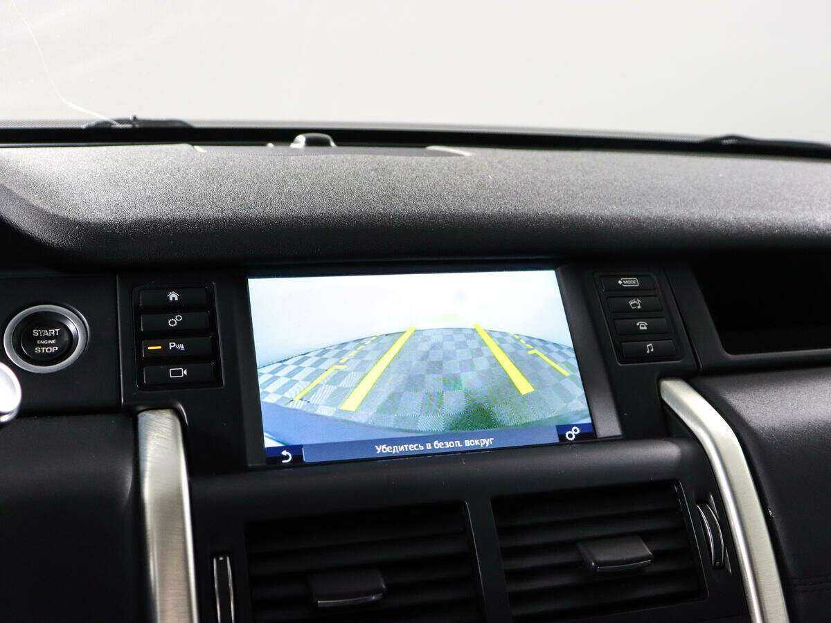 Купить Land Rover Discovery Sport с пробегом. Фото: #15