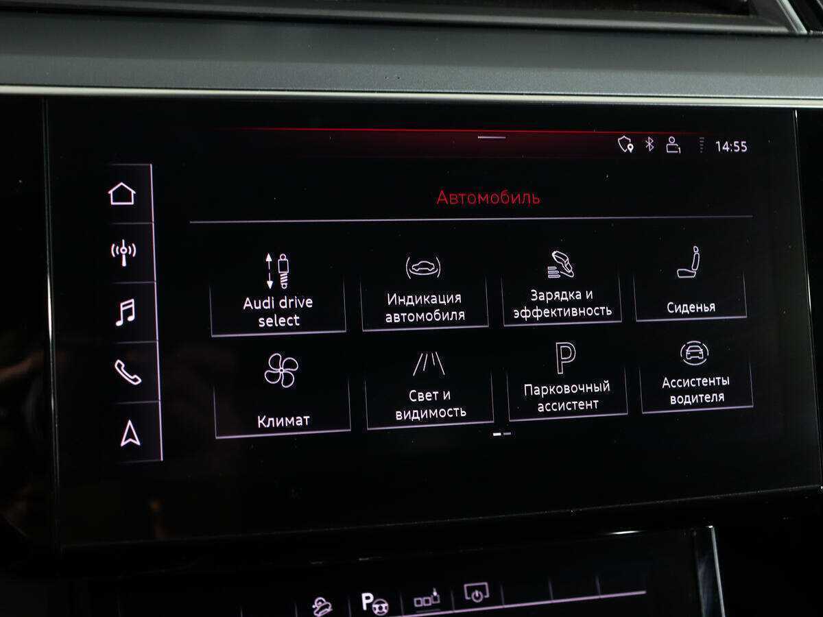 Купить Audi e-tron с пробегом. Фото: #29