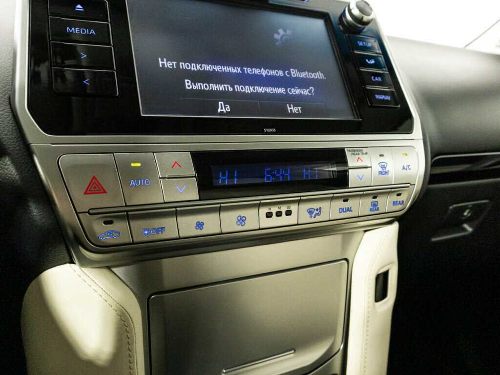 Купить Toyota Land Cruiser Prado с пробегом. Фото: #14