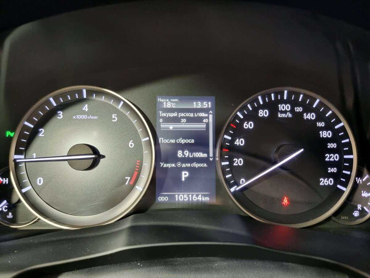 Купить Lexus ES с пробегом. Фото: #16
