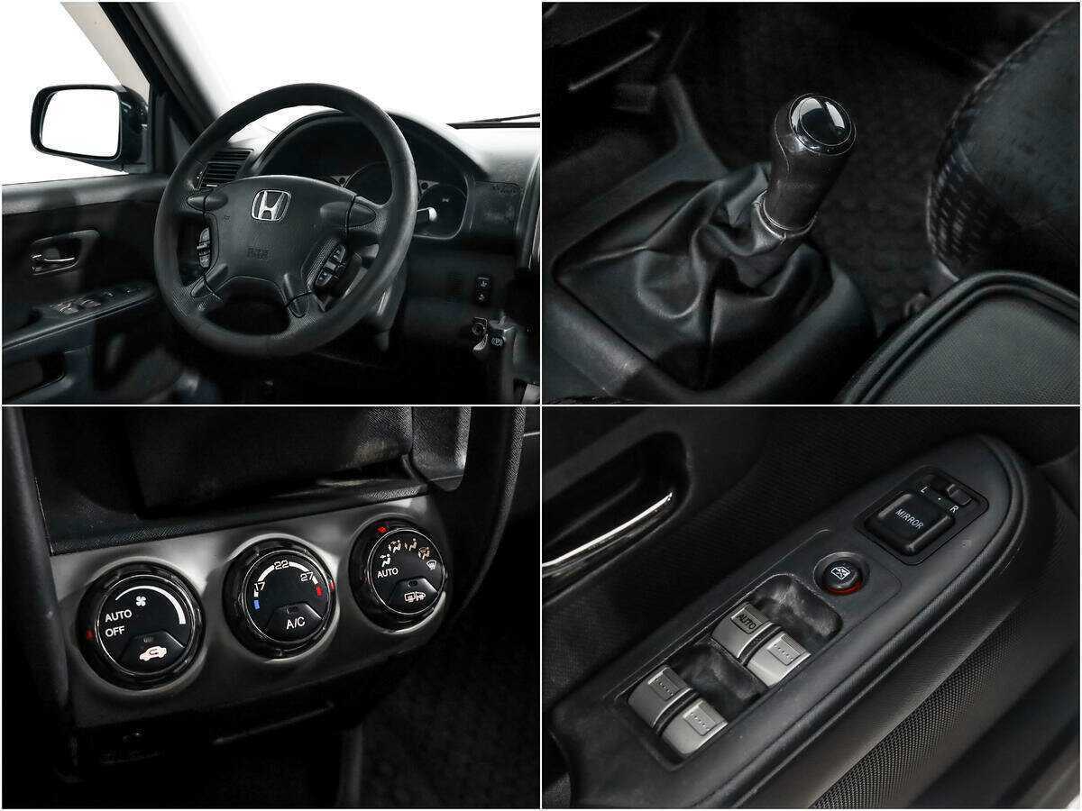 Купить Honda CR-V с пробегом. Фото: #13