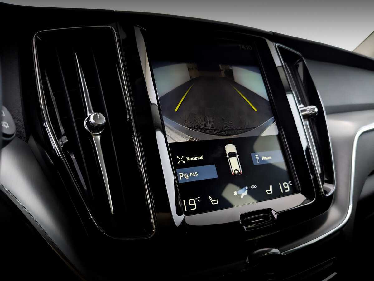 Купить Volvo XC60 с пробегом. Фото: #28