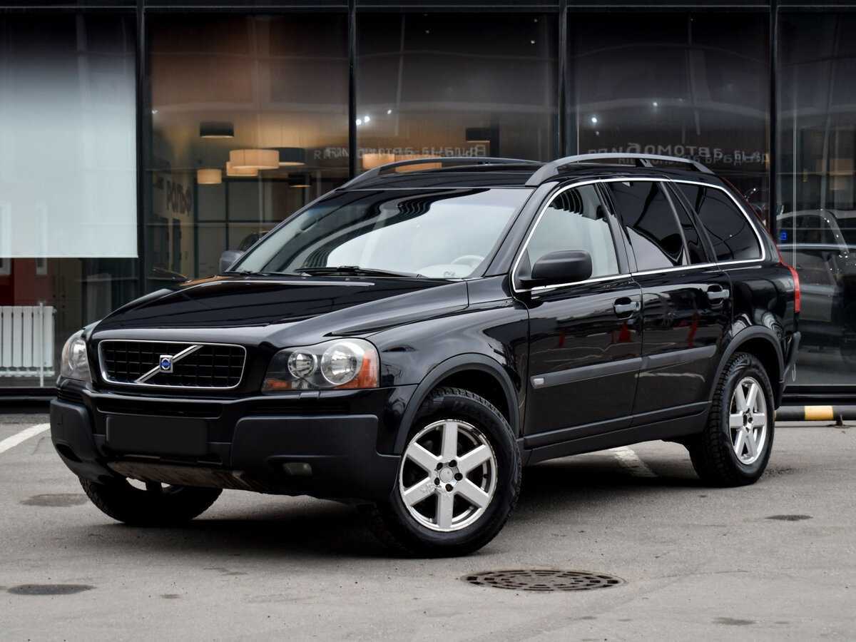 Купить Volvo XC90 с пробегом. Посмотреть фото