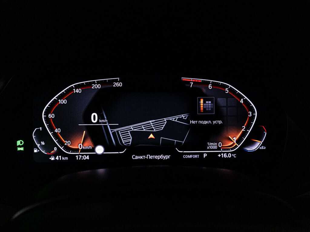 Купить BMW X5 с пробегом. Фото: #11
