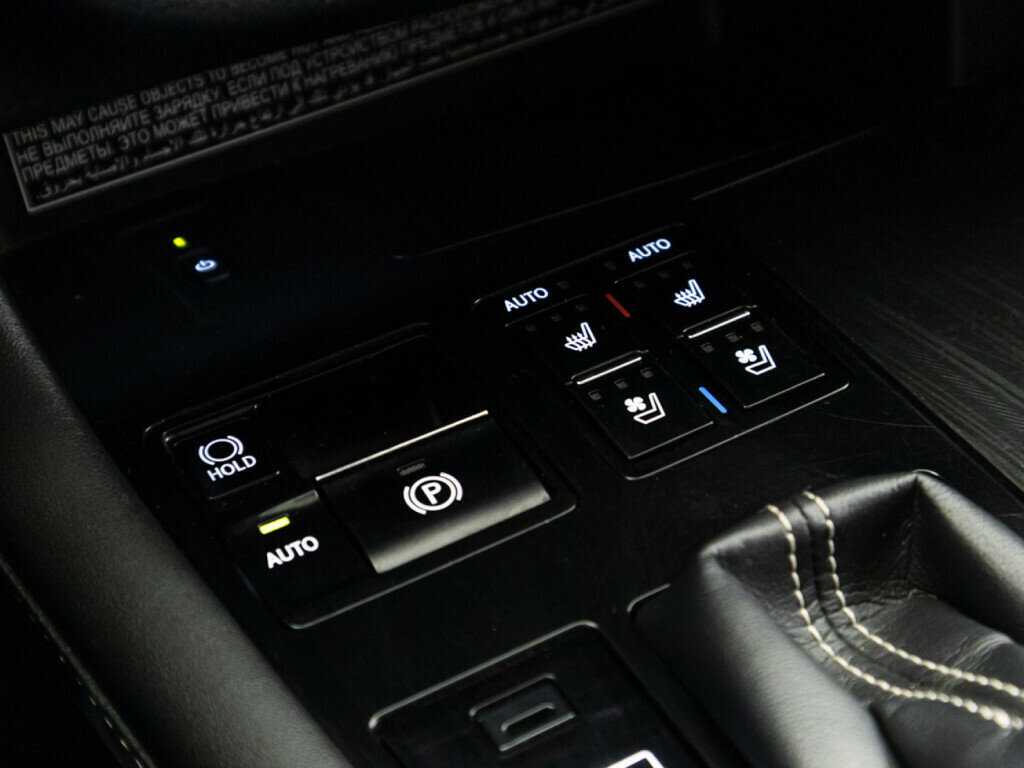 Купить Lexus RX с пробегом. Фото: #19