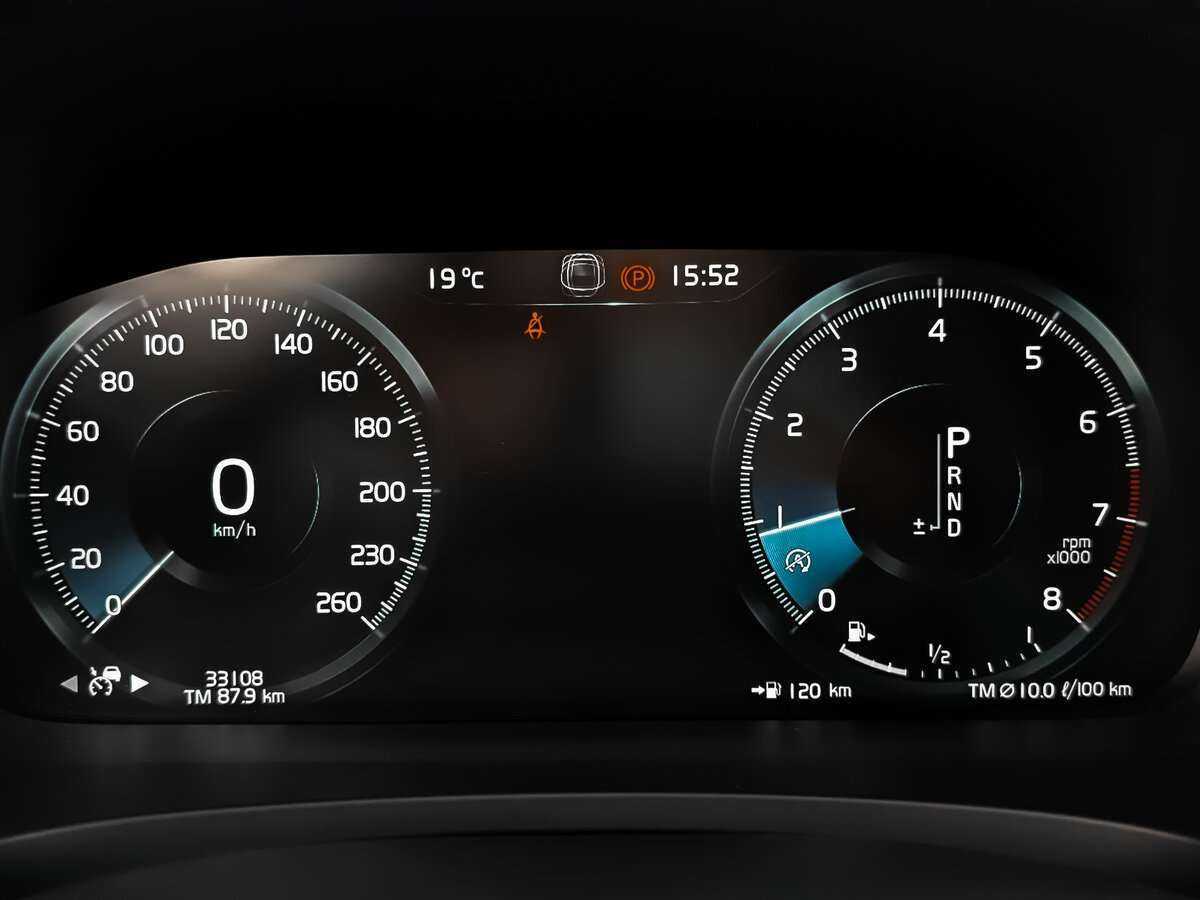 Купить Volvo S90 с пробегом. Фото: #14