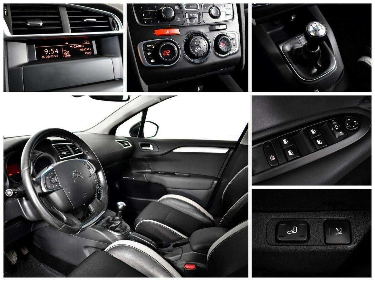 Купить Citroen C4 с пробегом. Фото: #12