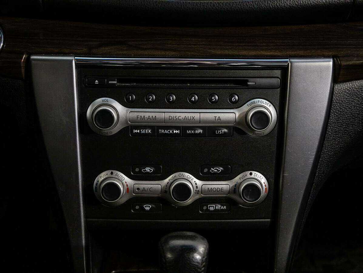 Купить Nissan Teana с пробегом. Фото: #14