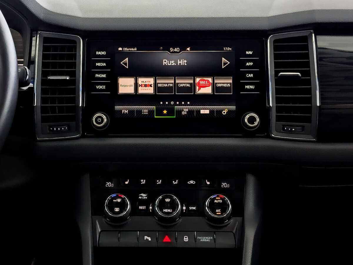 Купить Skoda Kodiaq с пробегом. Фото: #14