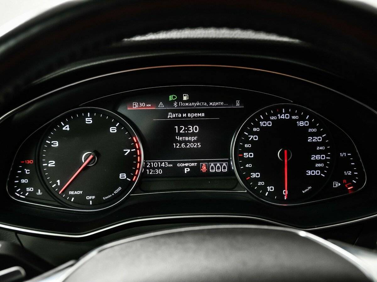 Купить Audi A6 с пробегом. Фото: #9