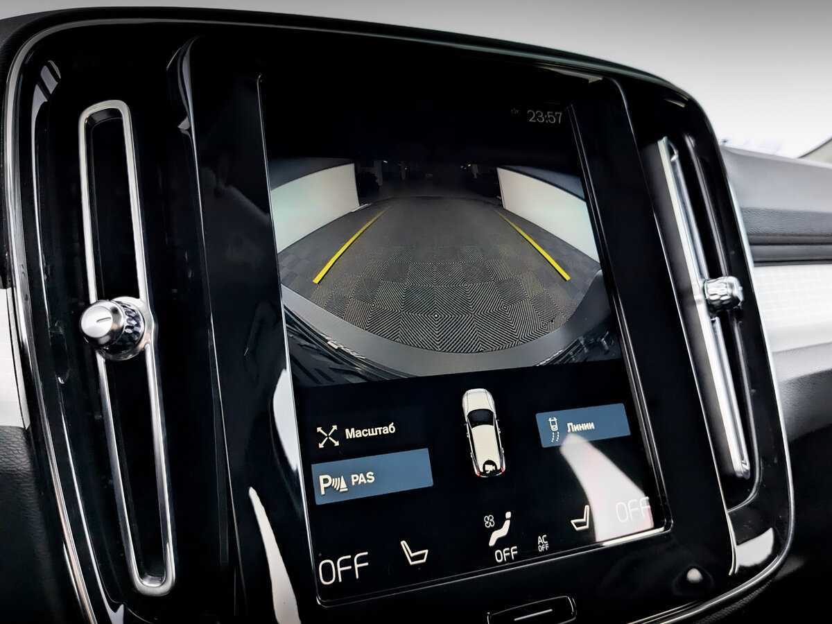 Купить Volvo XC40 с пробегом. Фото: #26