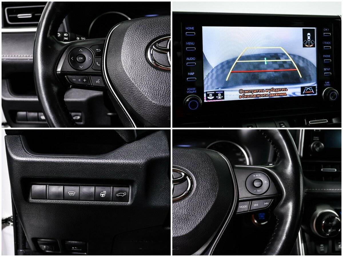 Купить Toyota RAV4 с пробегом. Фото: #14