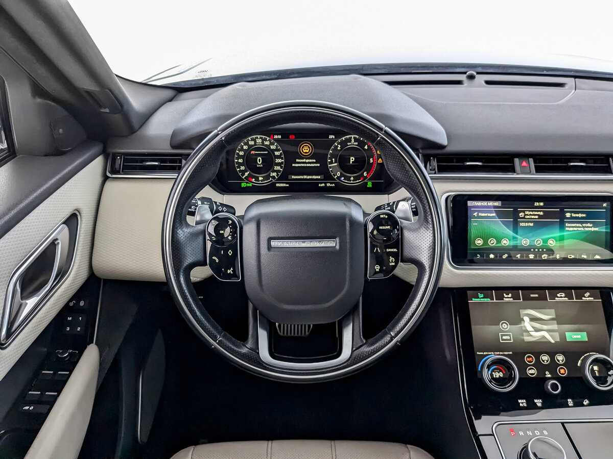 Купить Land Rover Range Rover Velar с пробегом. Фото: #18