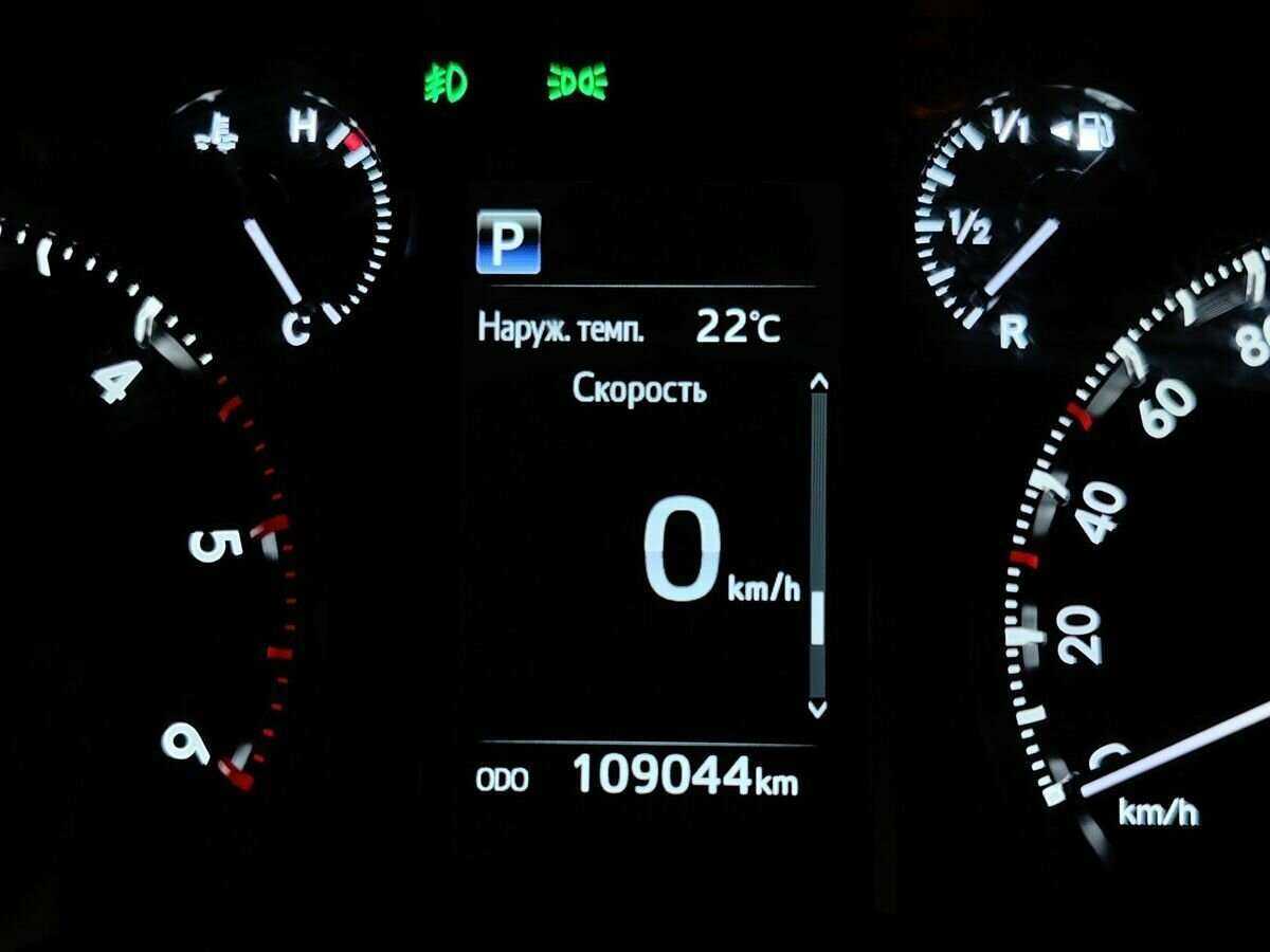 Купить Toyota Land Cruiser Prado с пробегом. Фото: #14