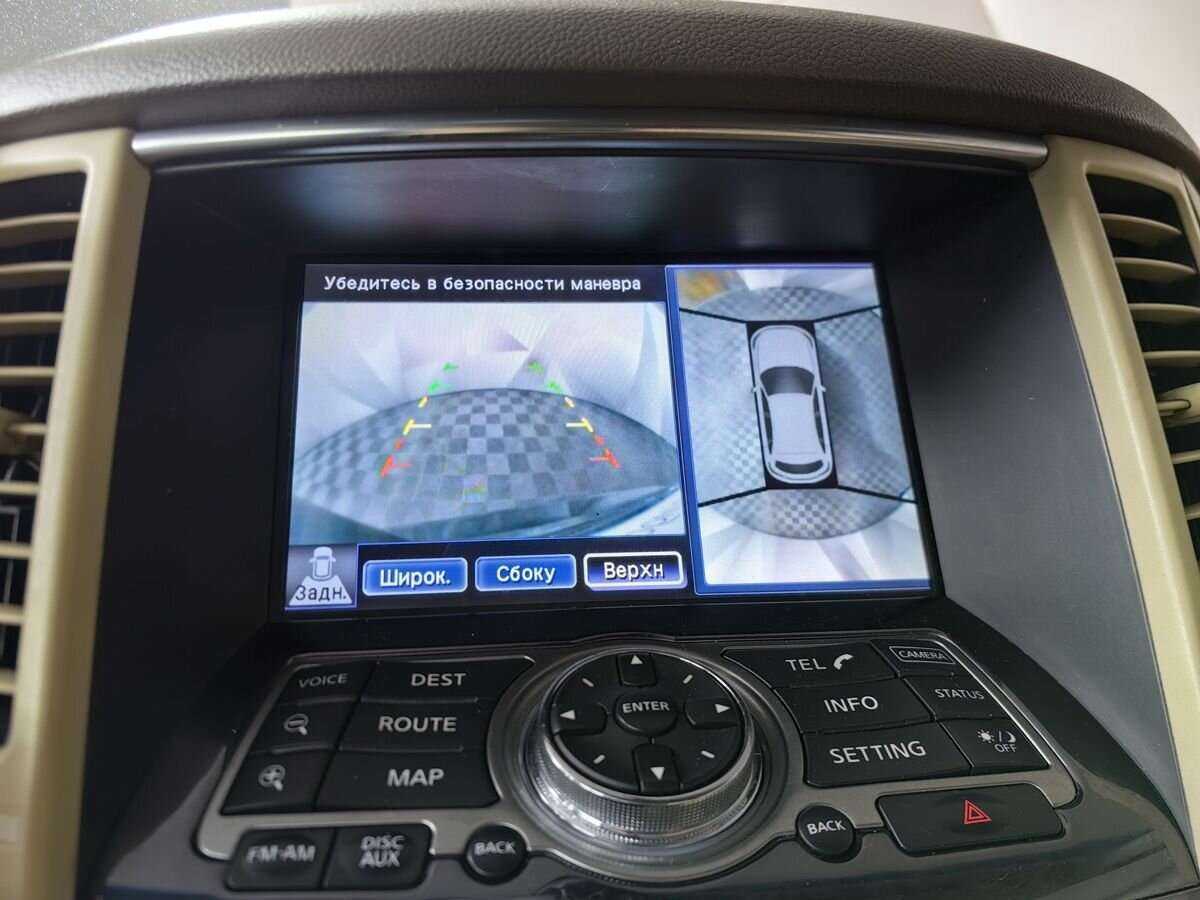 Купить Infiniti FX с пробегом. Фото: #16
