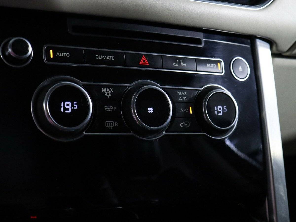Купить Land Rover Range Rover с пробегом. Фото: #27