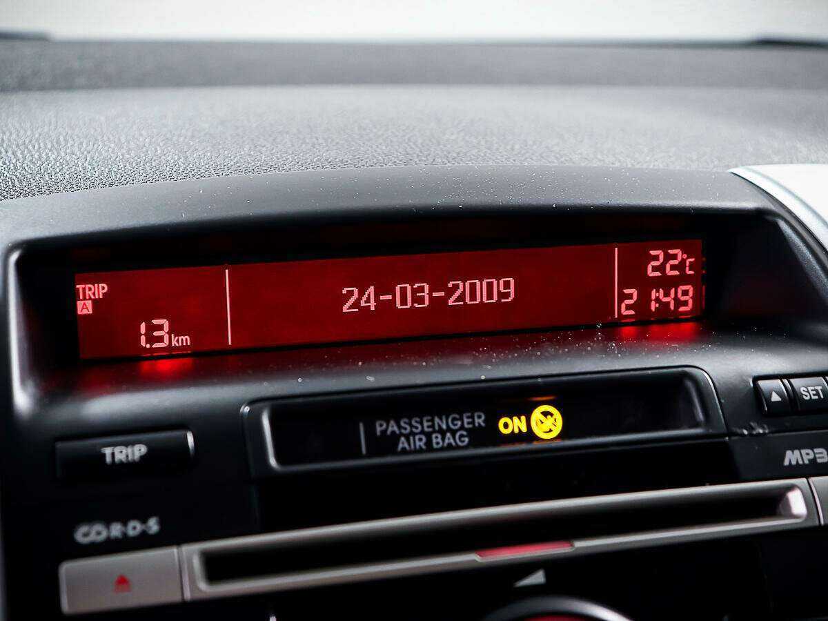 Купить Kia Venga с пробегом. Фото: #20