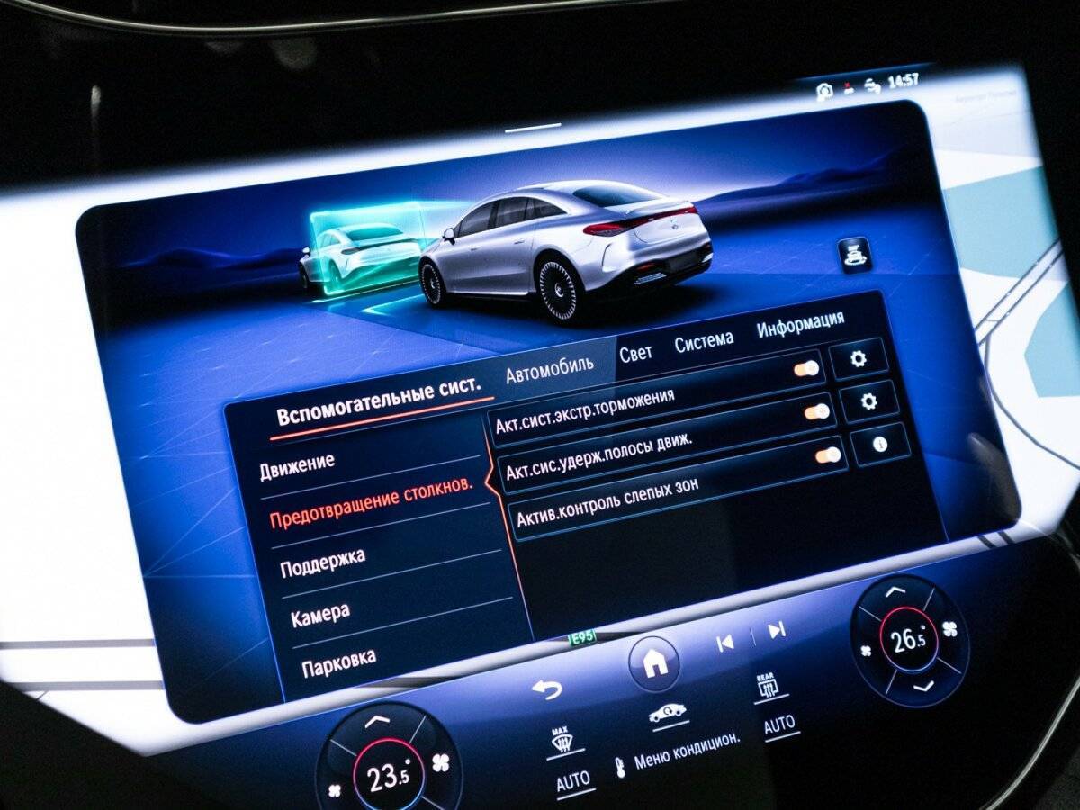 Купить Mercedes-Benz EQS AMG с пробегом. Фото: #21