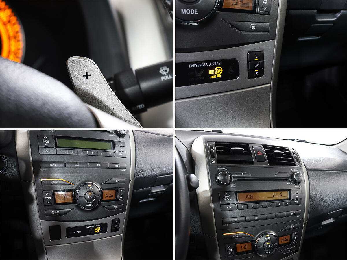 Купить Toyota Corolla с пробегом. Фото: #14
