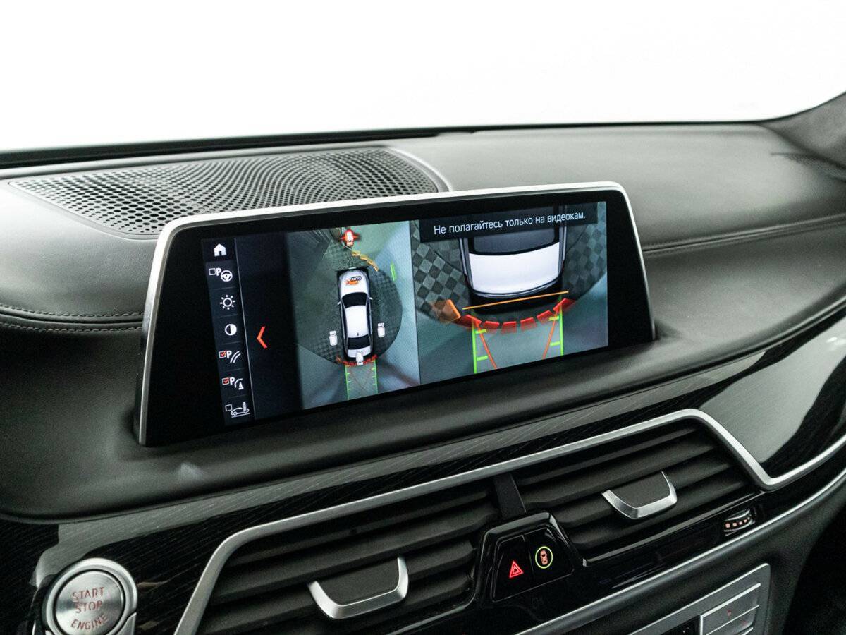 Купить BMW 7 серии с пробегом. Фото: #21