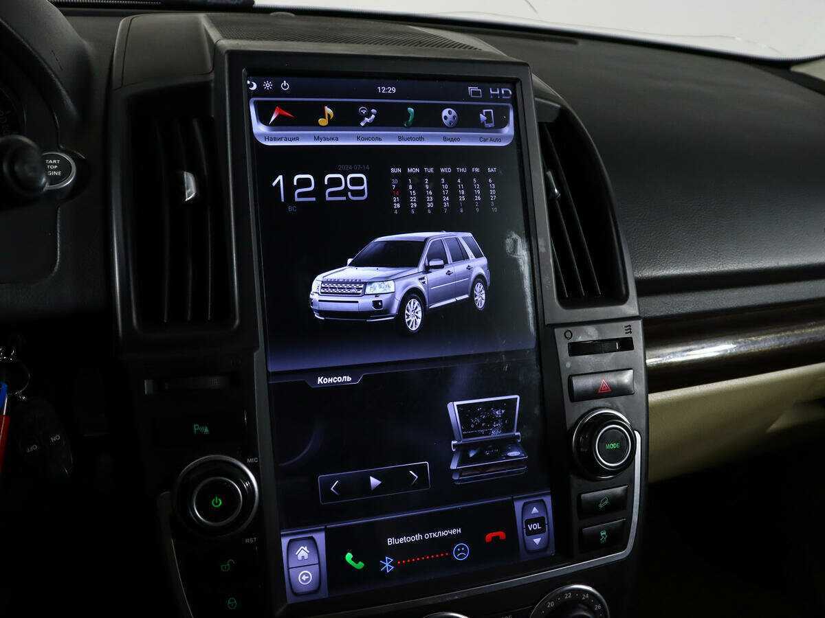 Купить Land Rover Freelander с пробегом. Фото: #17