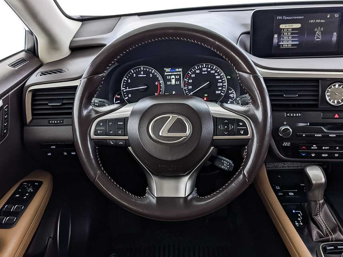 Купить Lexus RX с пробегом. Фото: #21