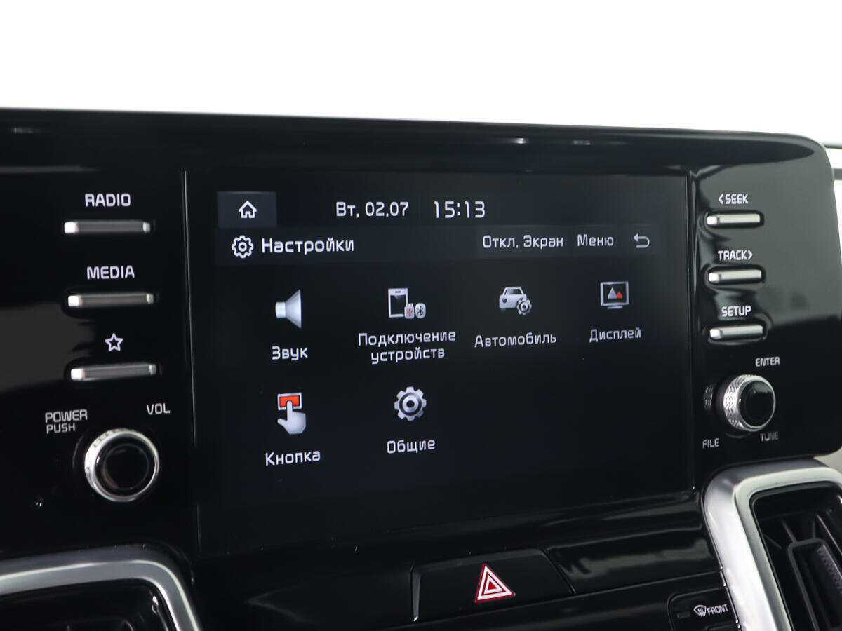Купить Kia Sorento с пробегом. Фото: #18