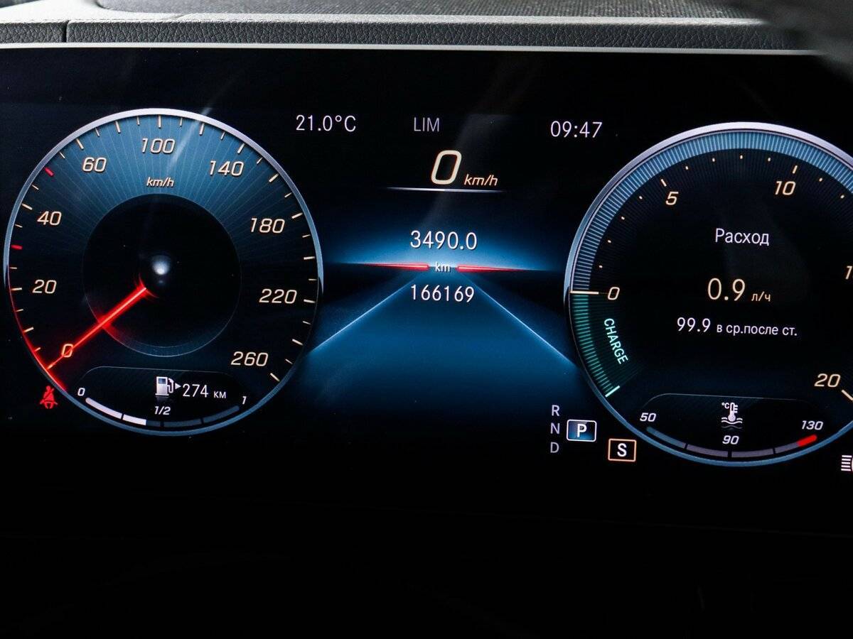 Купить Mercedes-Benz GLE с пробегом. Фото: #7