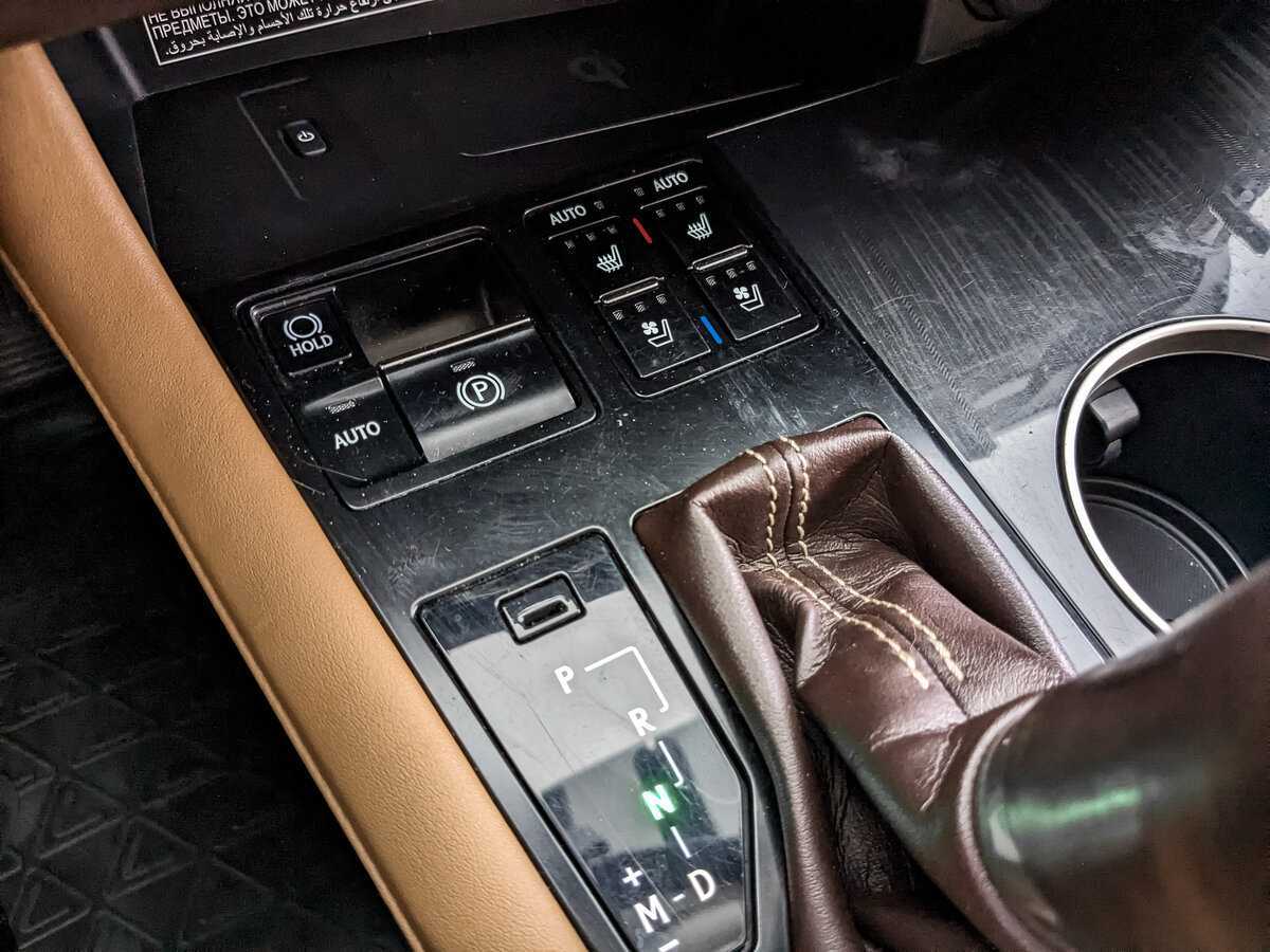 Купить Lexus RX с пробегом. Фото: #23