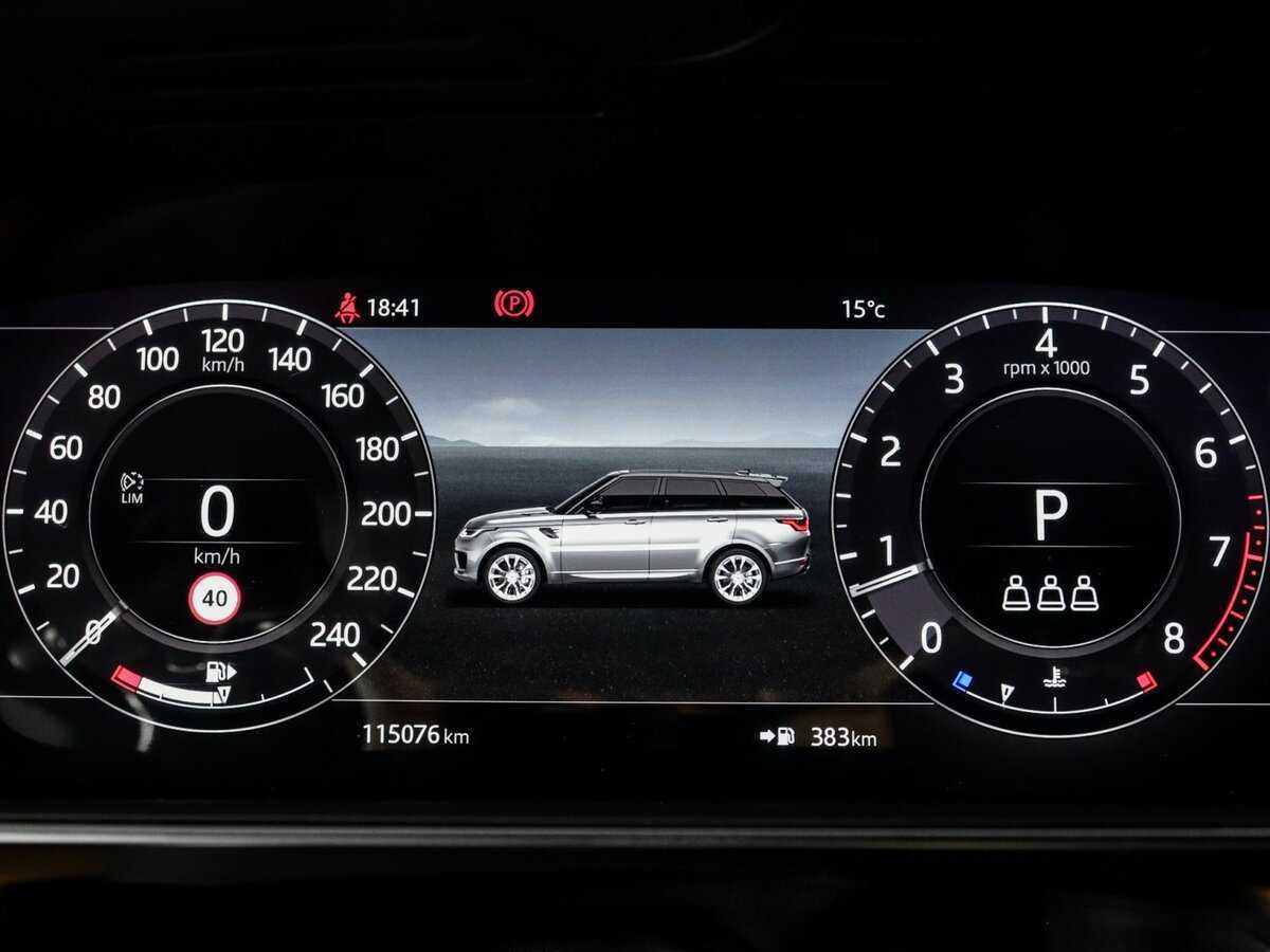 Купить Land Rover Range Rover Sport с пробегом. Фото: #10