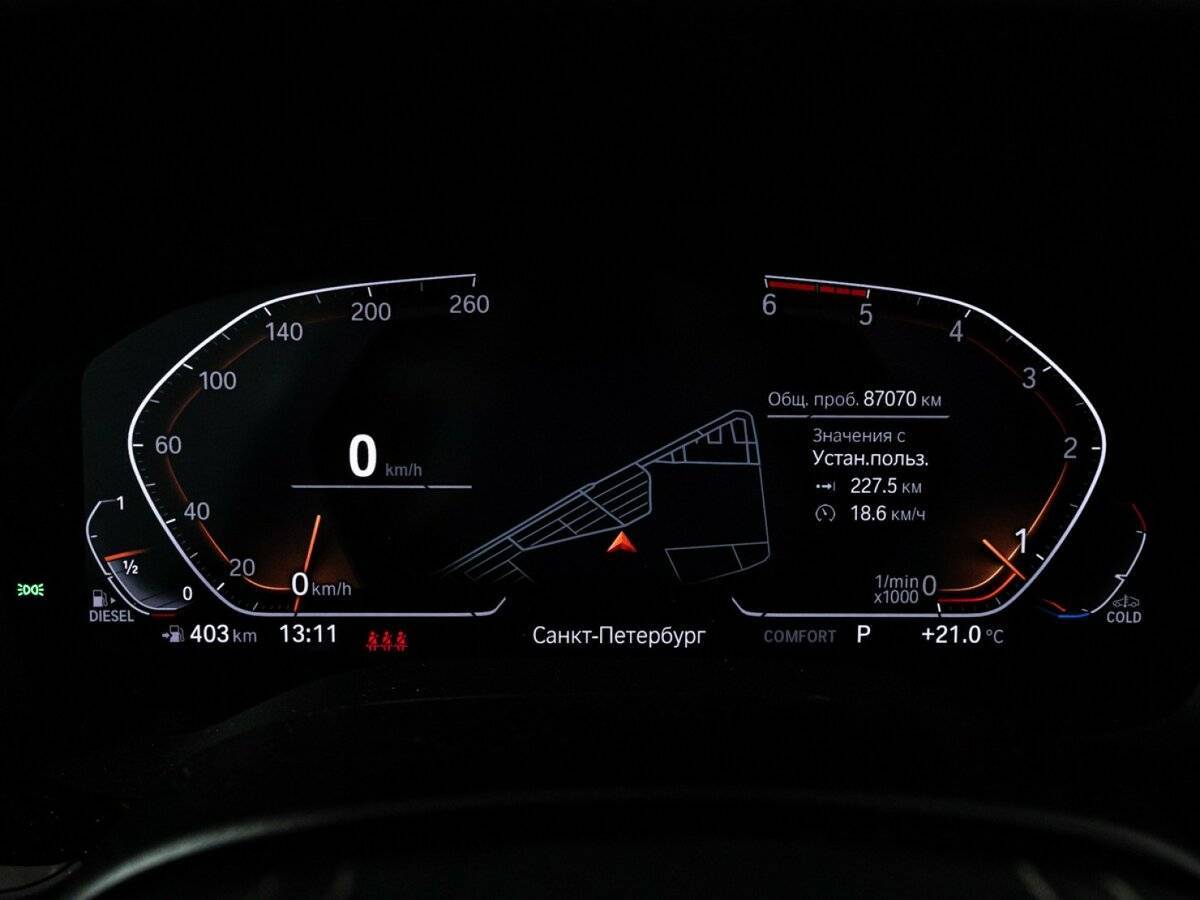 Купить BMW 5 серии с пробегом. Фото: #11