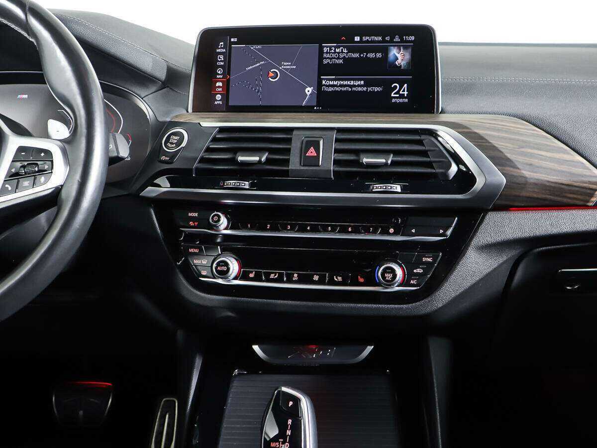 Купить BMW X3 с пробегом. Фото: #11
