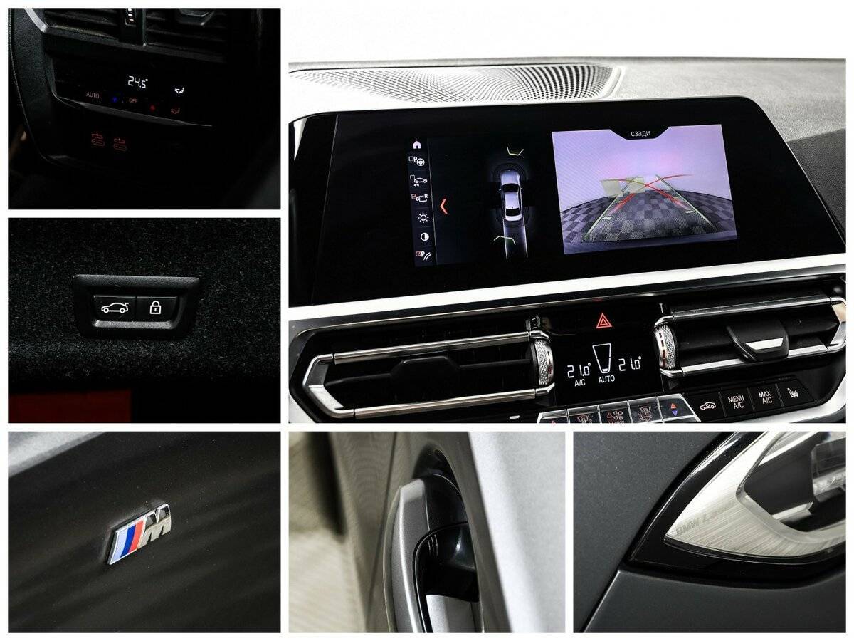 Купить BMW 3 серии с пробегом. Фото: #18
