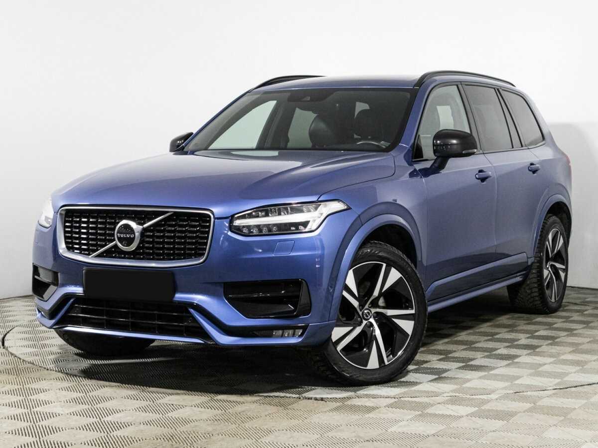 Купить Volvo XC90 с пробегом. Фото: #0