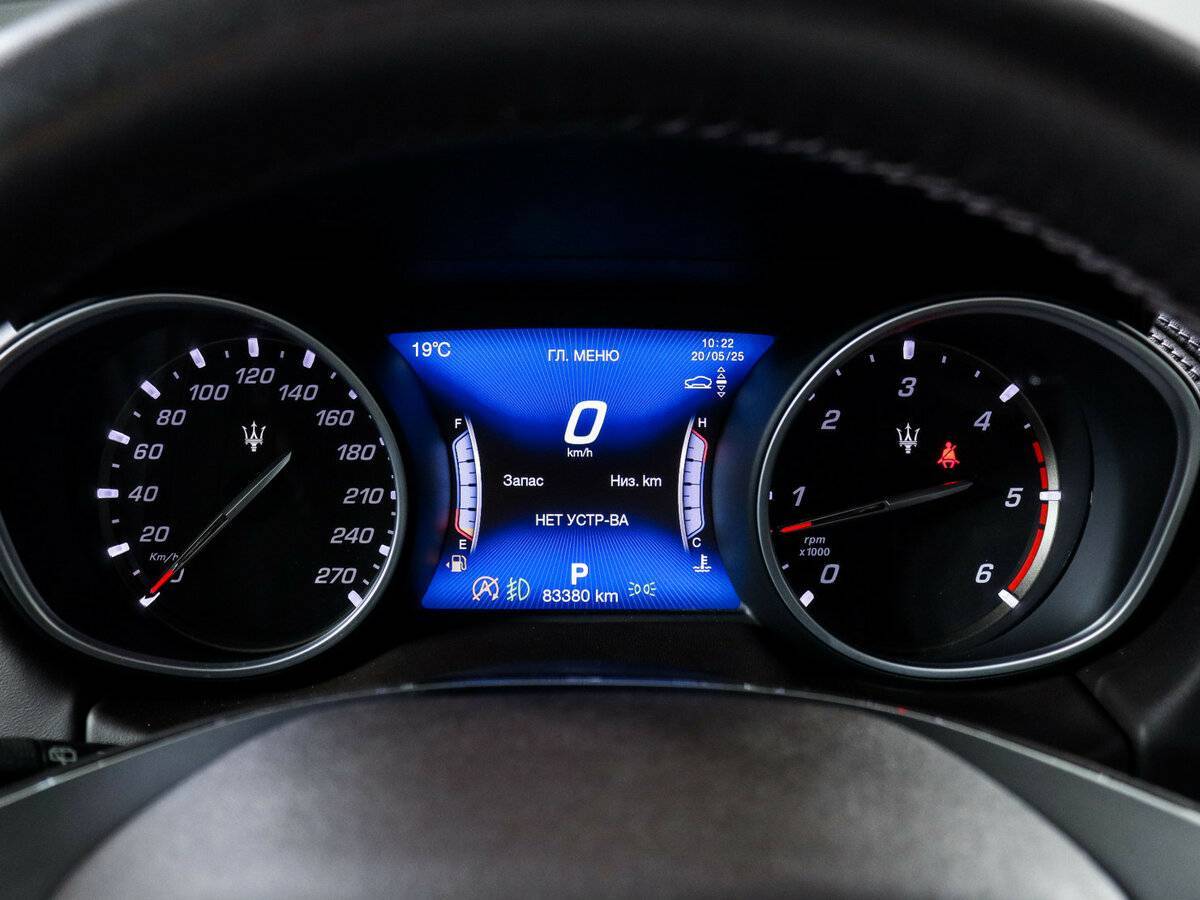Купить Maserati Levante с пробегом. Фото: #6