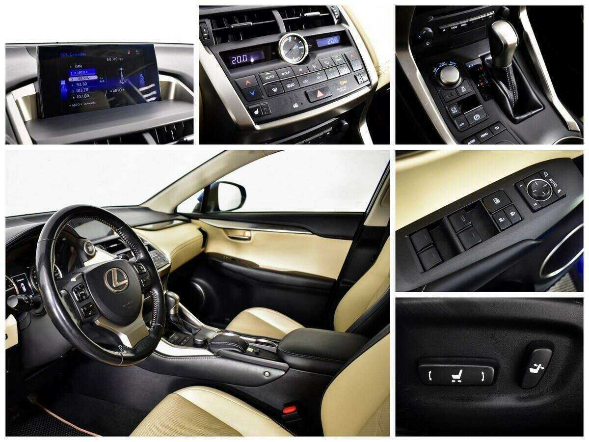 Купить Lexus NX с пробегом. Фото: #12