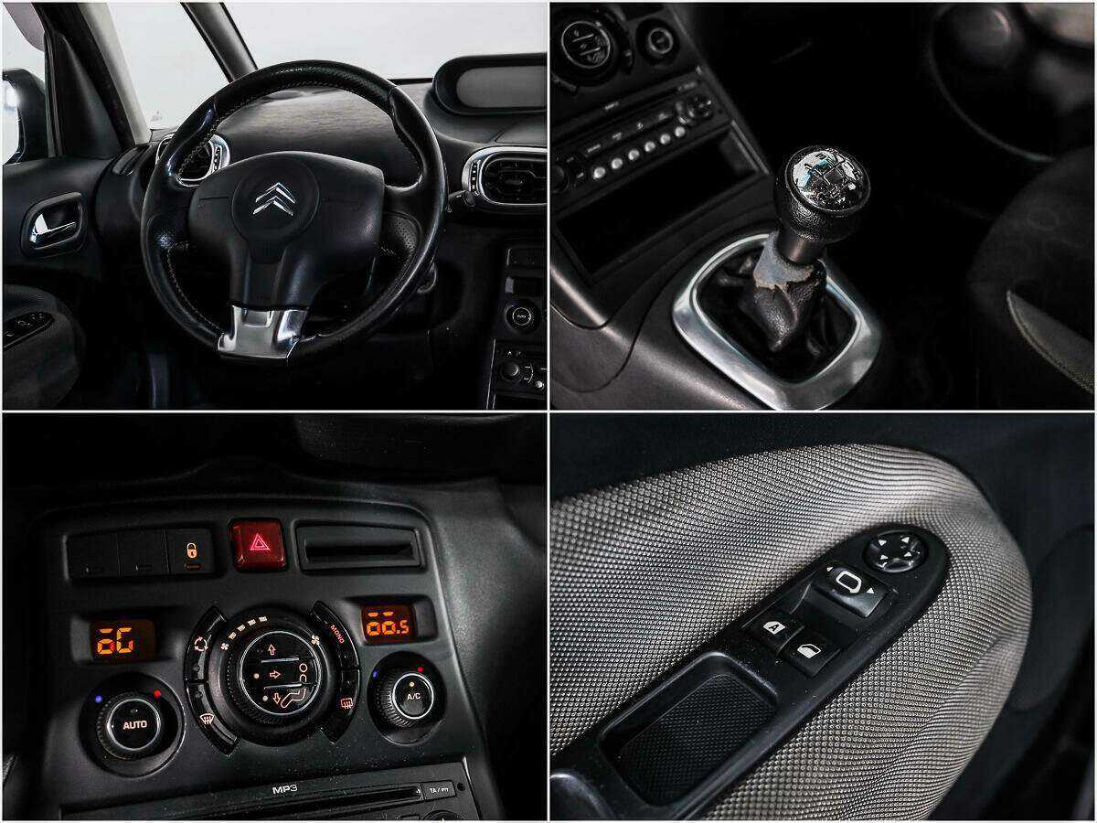 Купить Citroen C3 Picasso с пробегом. Фото: #13