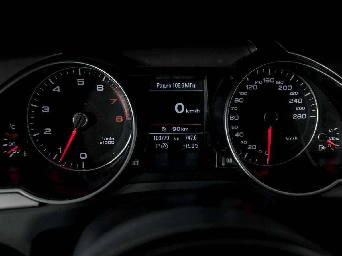 Купить Audi A5 с пробегом. Фото: #8