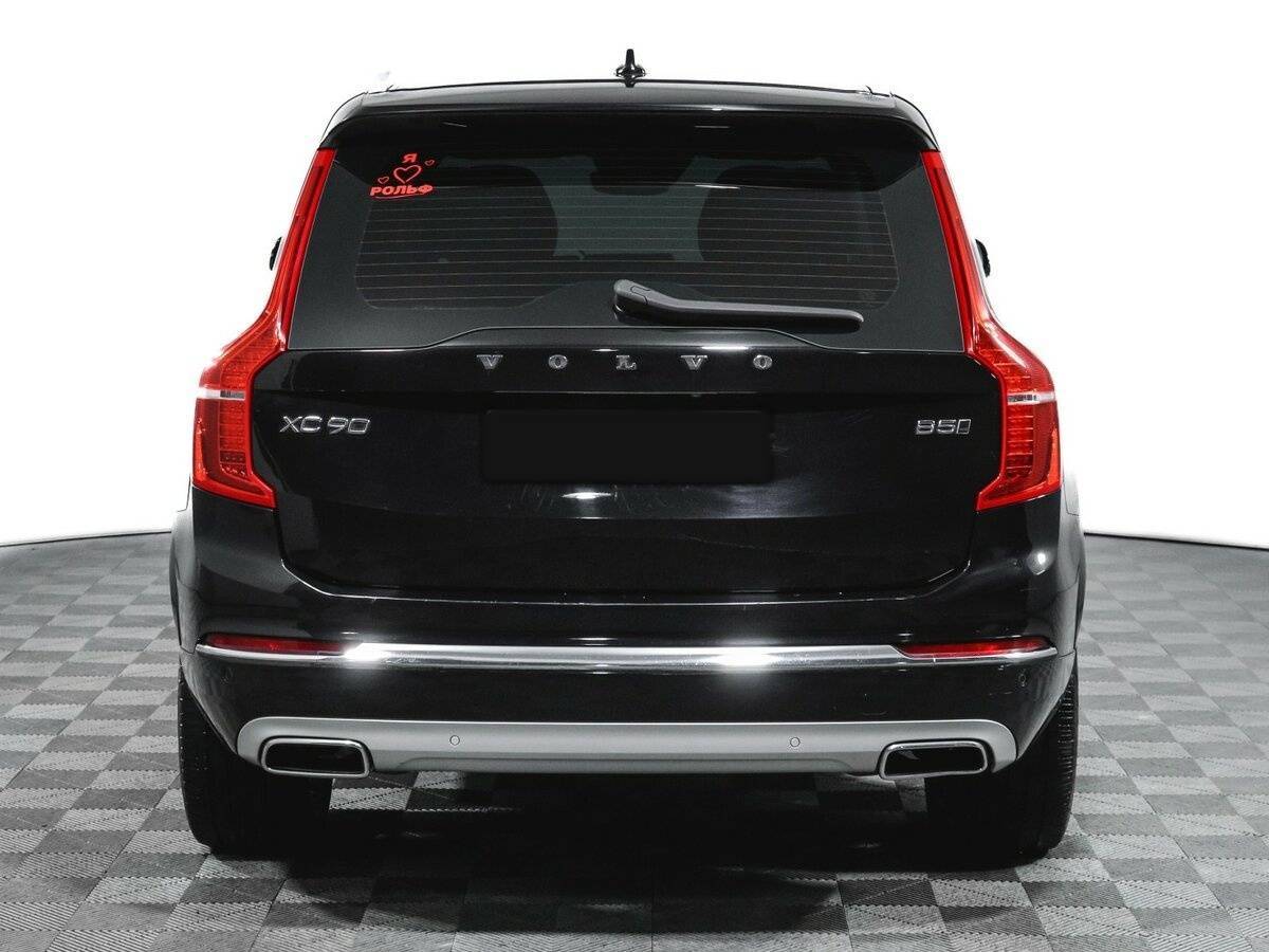 Купить Volvo XC90 с пробегом. Фото: #5