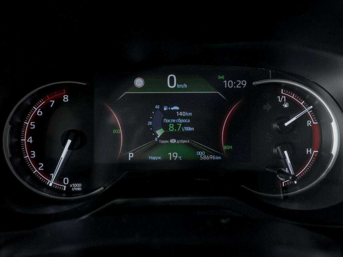 Купить Toyota RAV4 с пробегом. Фото: #10