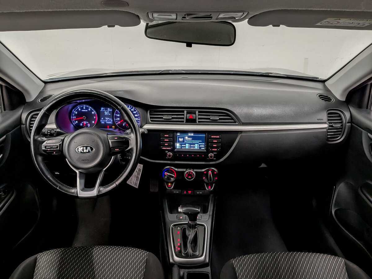 Купить Kia Rio с пробегом. Фото: #13